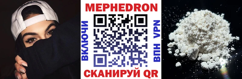 Купить Льгов Alpha-PVP  ГАШ  Бошки Шишки 