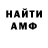 ГАШ VHQ Josh Cherrett