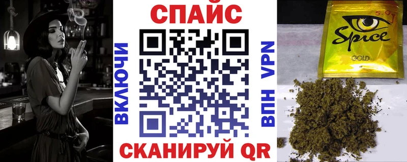 Бутират 99%  МЕГА маркетплейс  Льгов 