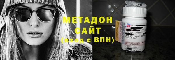 прущая мука Бородино