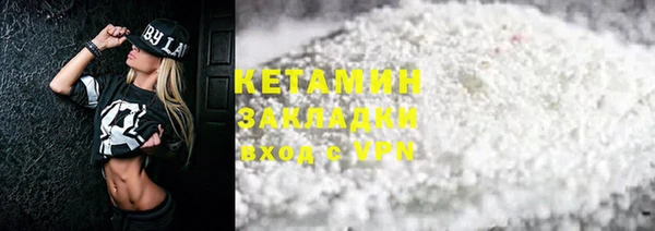 прущая мука Бородино