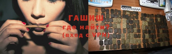 крисы Бугульма