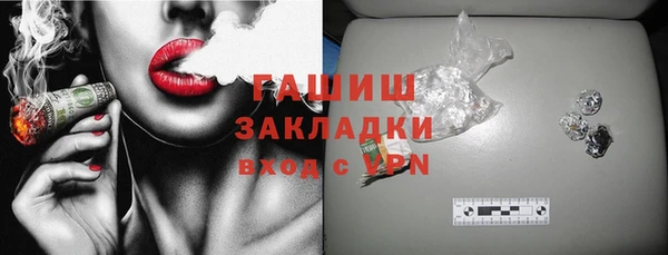 прущая мука Бородино