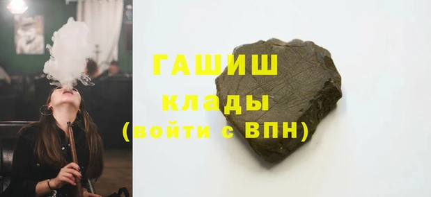 прущая мука Бородино