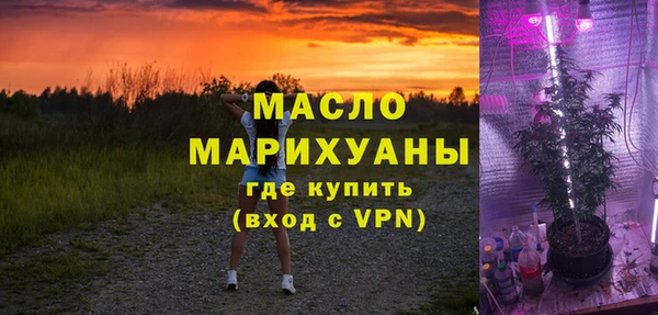 прущая мука Бородино