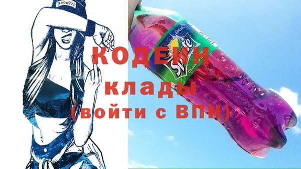 прущая мука Бородино