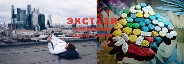 прущая мука Бородино