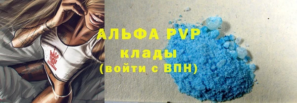 прущая мука Бородино