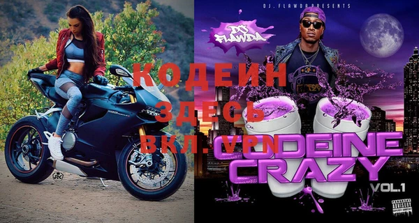 крисы Бугульма