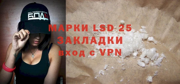 прущая мука Бородино
