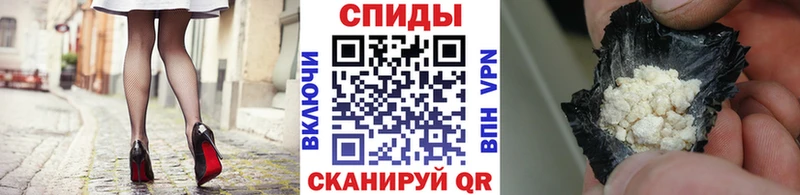 МЕТАМФЕТАМИН Methamphetamine  Льгов 