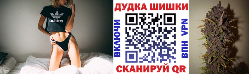 Конопля тримм  где можно купить наркотик  KRAKEN ссылки  Льгов 